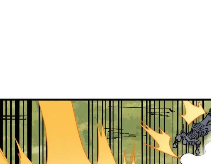 漫画《万古最强宗》242 我，剑武双修第32张图