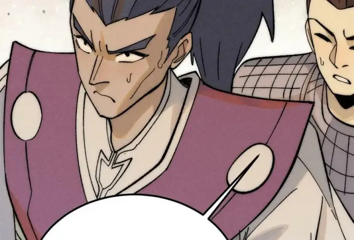 漫画《万古最强宗》242 我，剑武双修第92张图