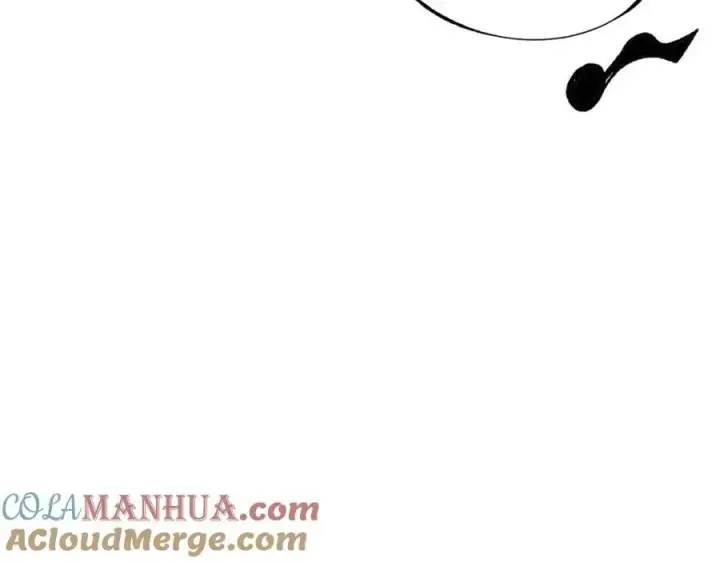 漫画《万古最强宗》243 拖下去，埋了第177张图