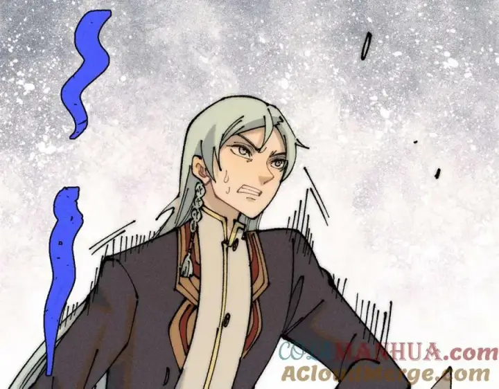 漫画《万古最强宗》244 战略性撤退，简称跑路第109张图