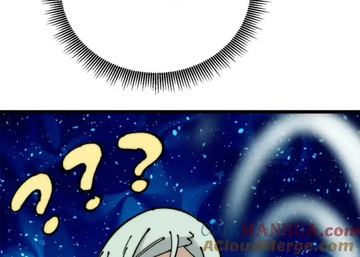 漫画《万古最强宗》244 战略性撤退，简称跑路第161张图