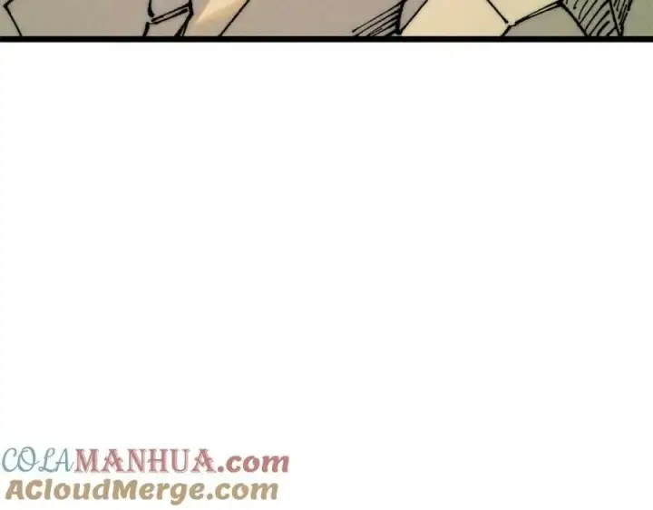 漫画《万古最强宗》244 战略性撤退，简称跑路第85张图