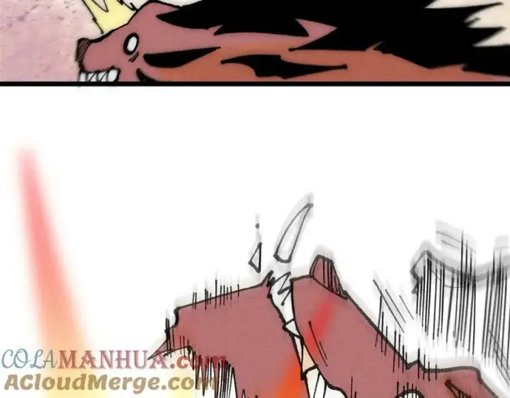 漫画《万古最强宗》245 上界之人第117张图