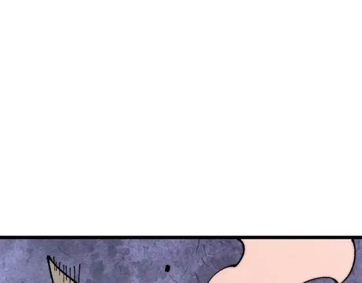 漫画《万古最强宗》245 上界之人第14张图