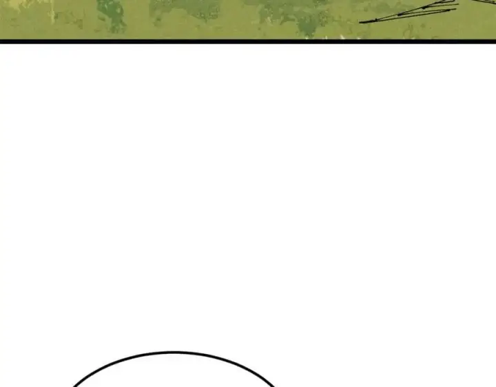 漫画《万古最强宗》245 上界之人第23张图