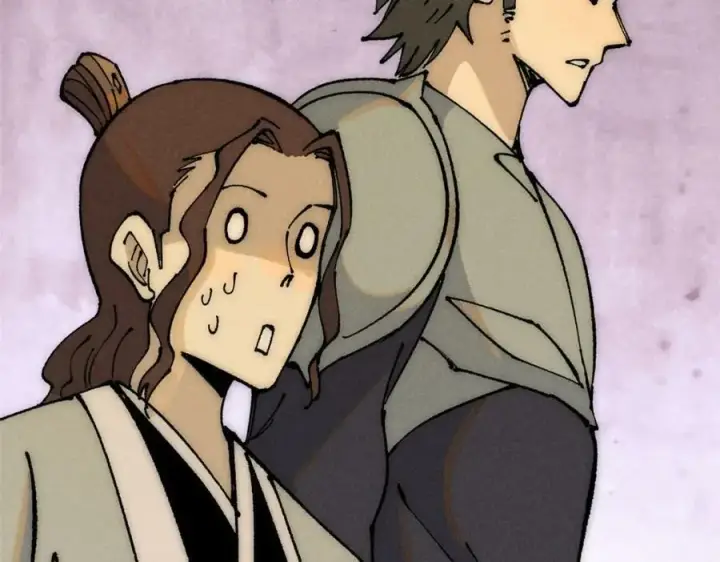 漫画《万古最强宗》246 关门弟子是这个意思？第138张图
