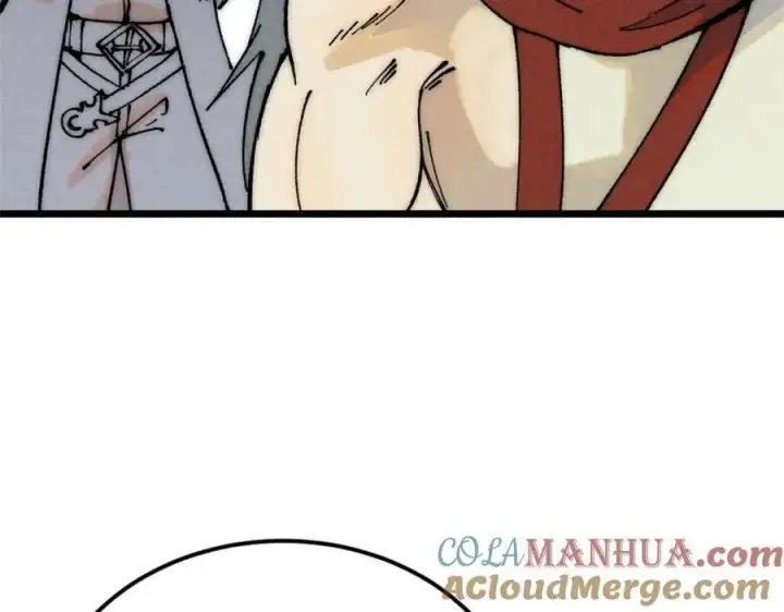 漫画《万古最强宗》246 关门弟子是这个意思？第29张图