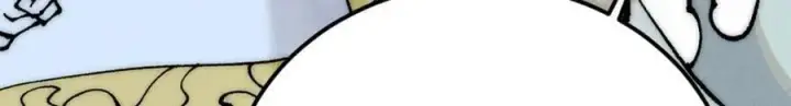 漫画《万古最强宗》247 小词儿一套套第118张图
