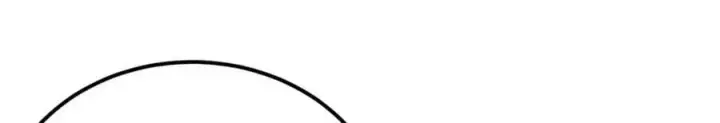 漫画《万古最强宗》247 小词儿一套套第127张图