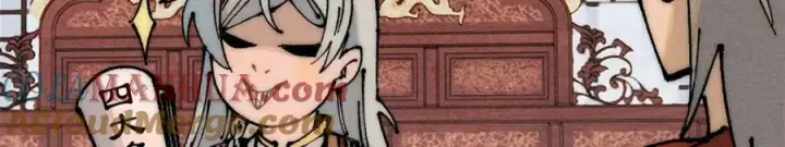 漫画《万古最强宗》247 小词儿一套套第133张图