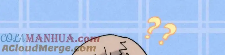 漫画《万古最强宗》247 小词儿一套套第157张图