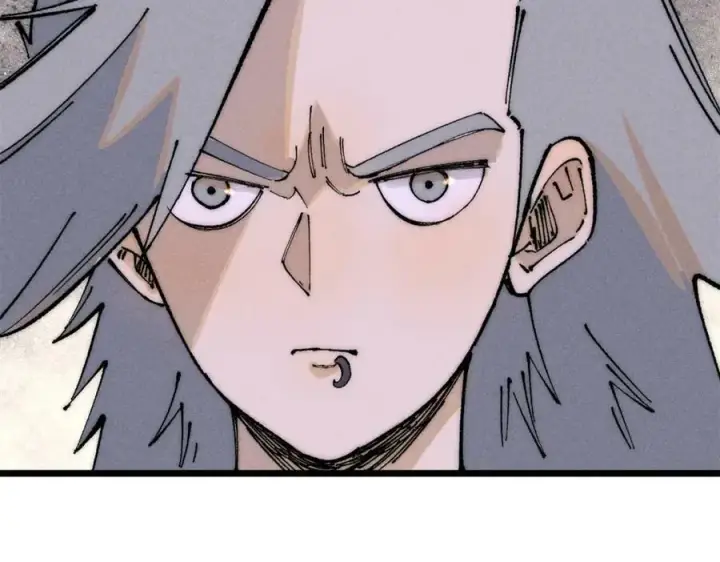 漫画《万古最强宗》247 小词儿一套套第20张图