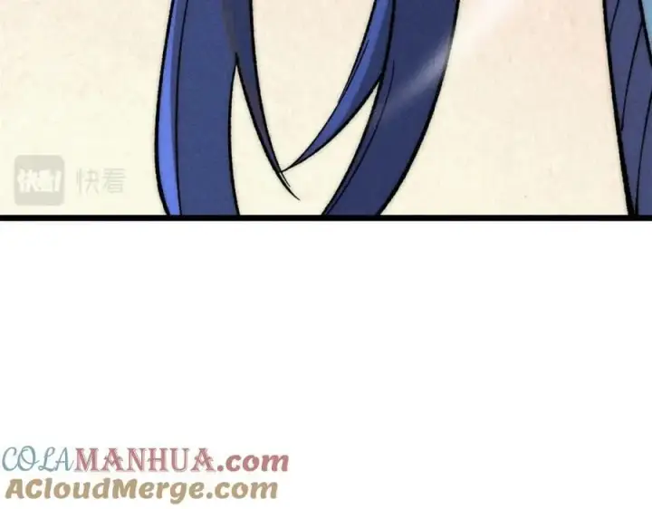 漫画《万古最强宗》248 梦莹的异变第153张图
