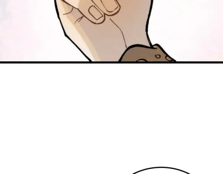 漫画《万古最强宗》248 梦莹的异变第6张图