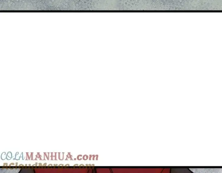 漫画《万古最强宗》248 梦莹的异变第93张图