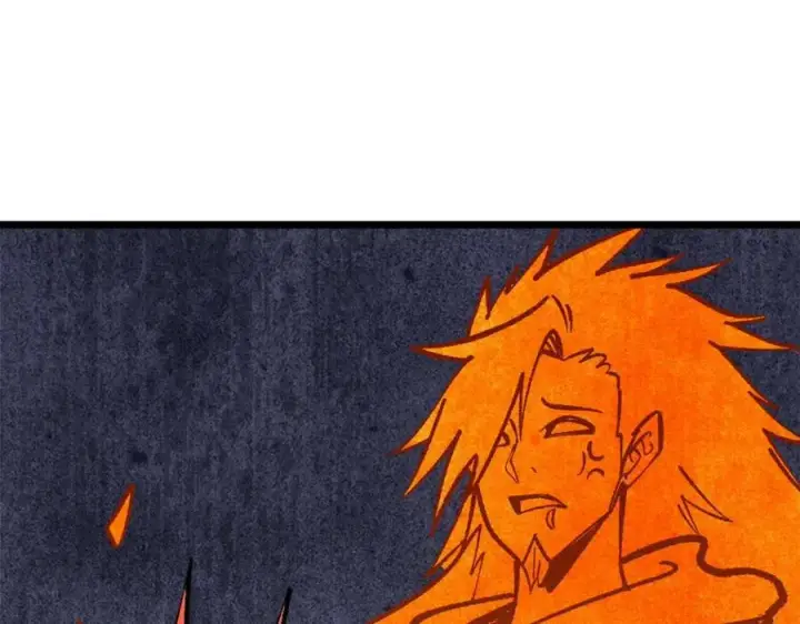 漫画《万古最强宗》249 灵魂压制第152张图