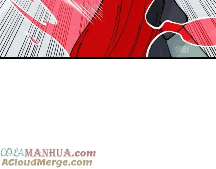 漫画《万古最强宗》249 灵魂压制第161张图