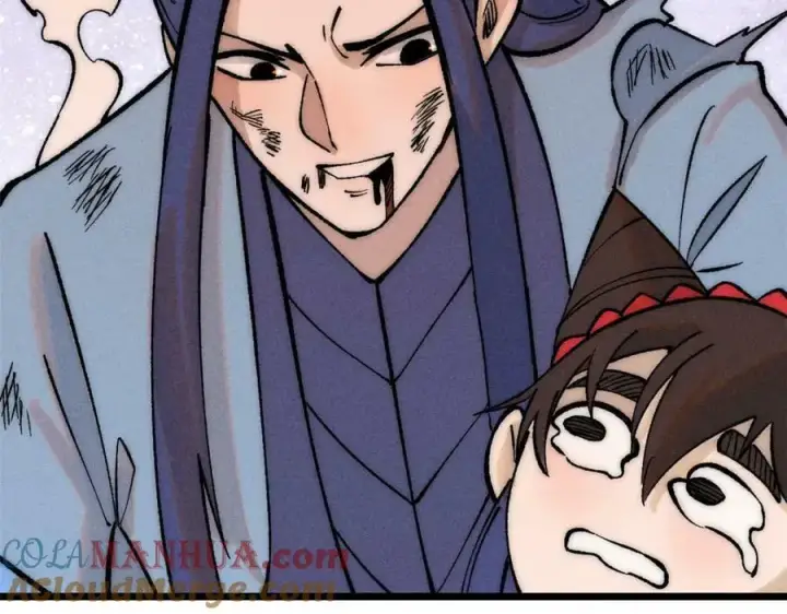 漫画《万古最强宗》249 灵魂压制第21张图