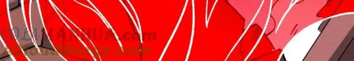 漫画《万古最强宗》249 灵魂压制第25张图