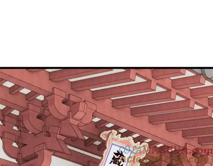 漫画《万古最强宗》249 灵魂压制第5张图