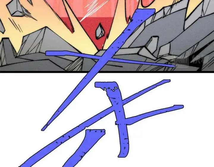 漫画《万古最强宗》249 灵魂压制第68张图