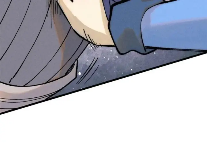 漫画《万古最强宗》249 灵魂压制第75张图