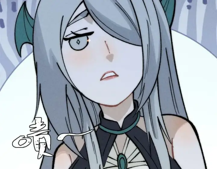 漫画《万古最强宗》250 颜狗落泪第106张图