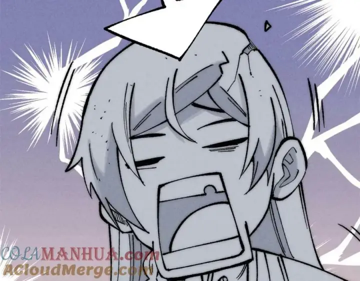 漫画《万古最强宗》250 颜狗落泪第109张图