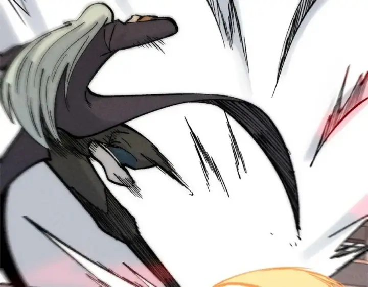 漫画《万古最强宗》250 颜狗落泪第140张图