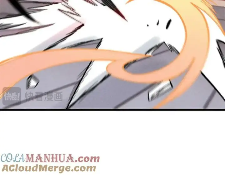 漫画《万古最强宗》250 颜狗落泪第141张图