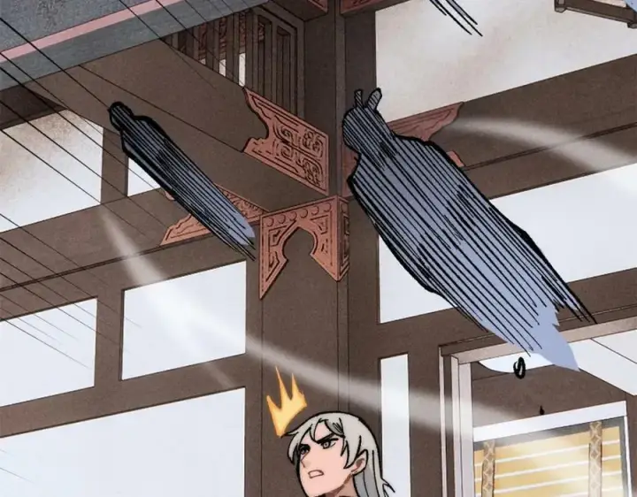漫画《万古最强宗》250 颜狗落泪第156张图