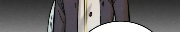 漫画《万古最强宗》250 颜狗落泪第19张图