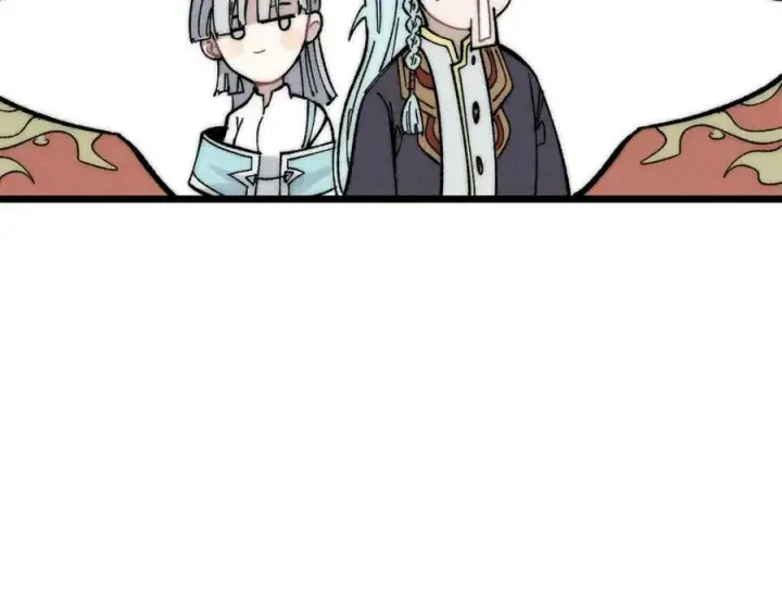 漫画《万古最强宗》250 颜狗落泪第40张图