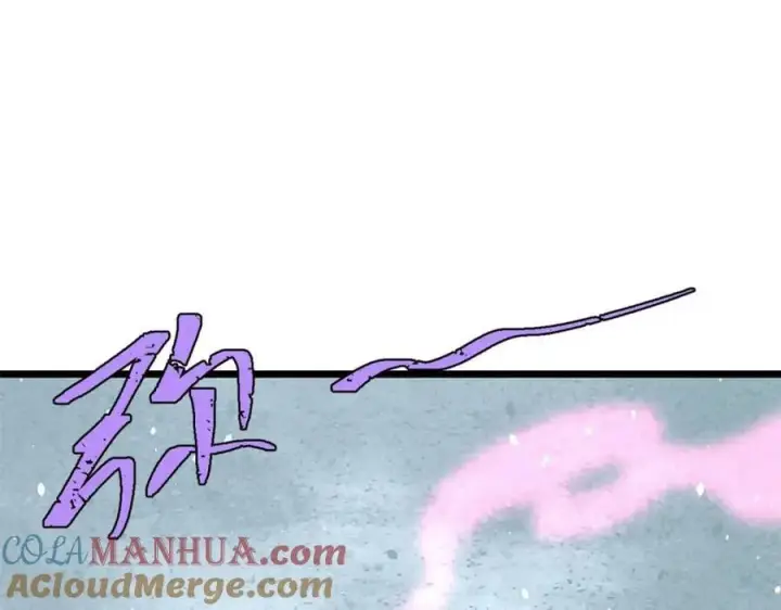 漫画《万古最强宗》250 颜狗落泪第45张图