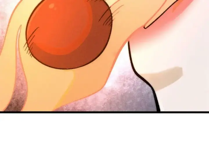 漫画《万古最强宗》250 颜狗落泪第88张图