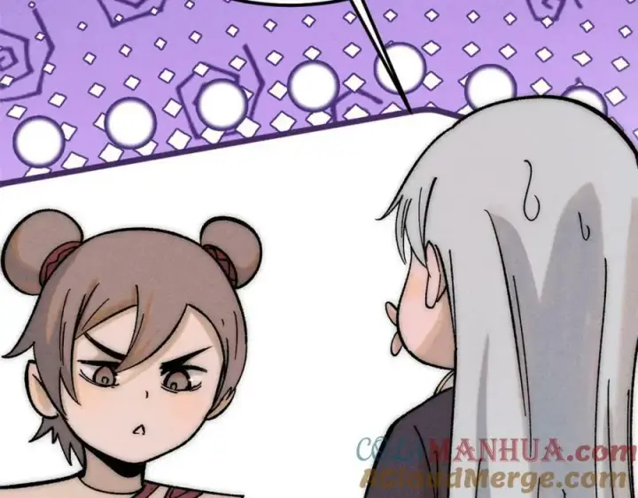 漫画《万古最强宗》250 颜狗落泪第9张图