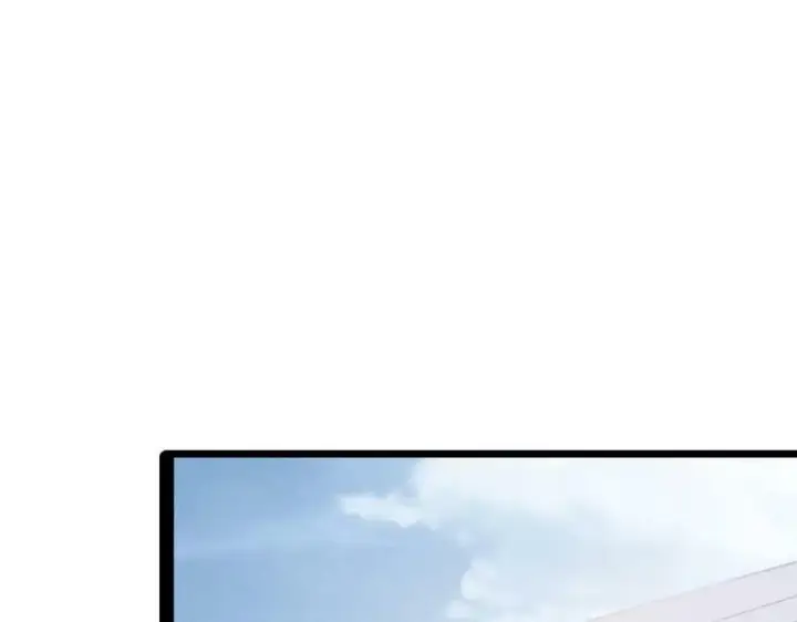 漫画《万古最强宗》251 那是我逝去的青春第102张图