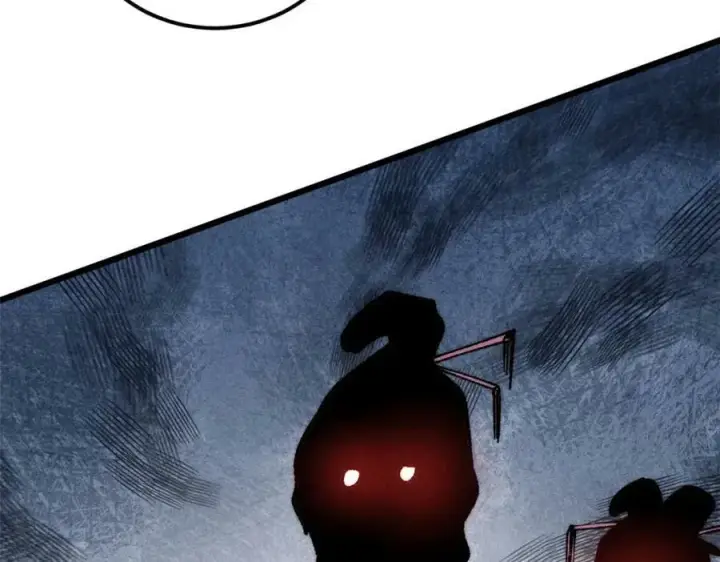 漫画《万古最强宗》251 那是我逝去的青春第122张图