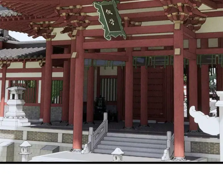 漫画《万古最强宗》251 那是我逝去的青春第140张图