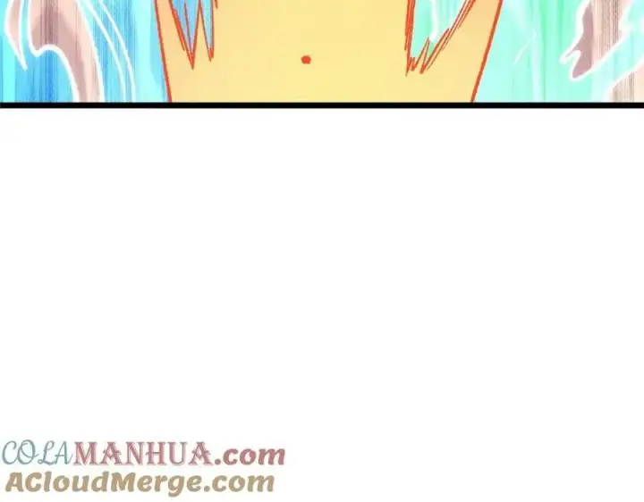 漫画《万古最强宗》251 那是我逝去的青春第9张图