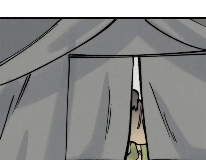 漫画《万古最强宗》252 撒豆成兵第140张图