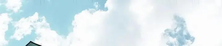 《万古最强宗》253 围剿渣男图108