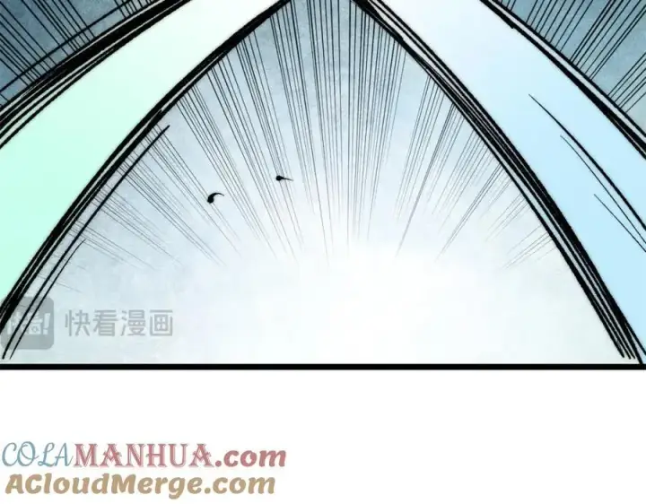 《万古最强宗》255 帅哥才能修行的秘籍图165