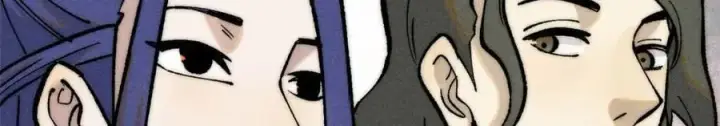 漫画《万古最强宗》259 三人同游第103张图