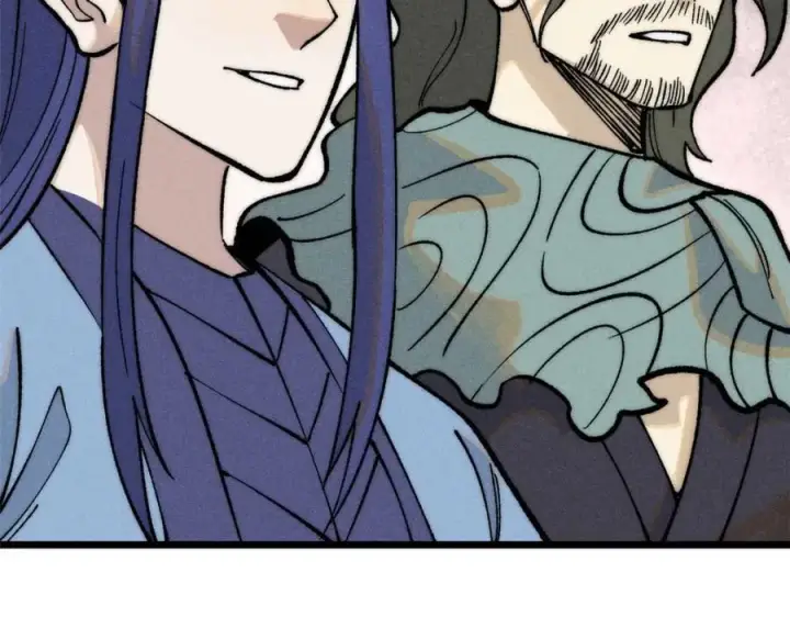 漫画《万古最强宗》259 三人同游第104张图