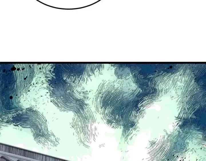 漫画《万古最强宗》259 三人同游第155张图