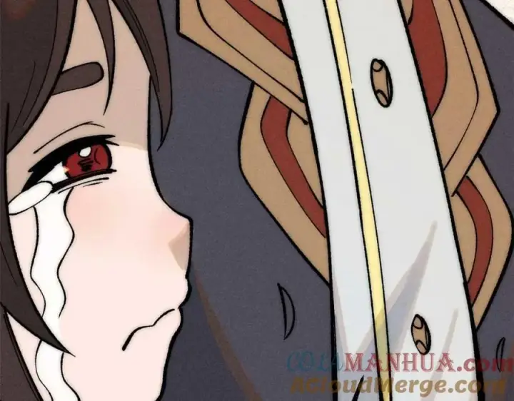 漫画《万古最强宗》259 三人同游第173张图