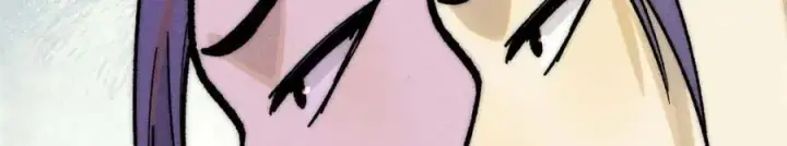 漫画《万古最强宗》259 三人同游第40张图