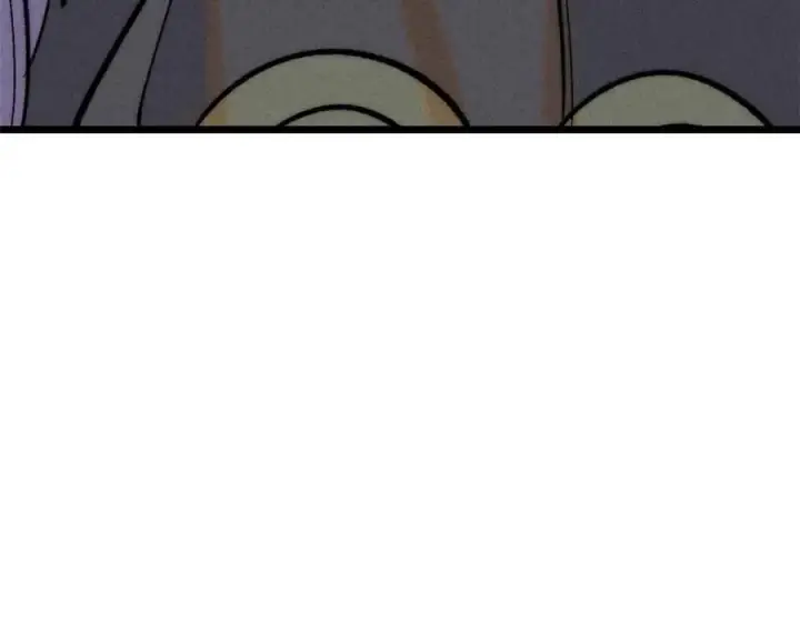 漫画《万古最强宗》259 三人同游第47张图