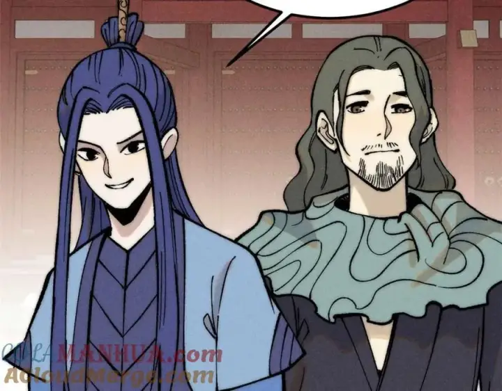 漫画《万古最强宗》259 三人同游第65张图